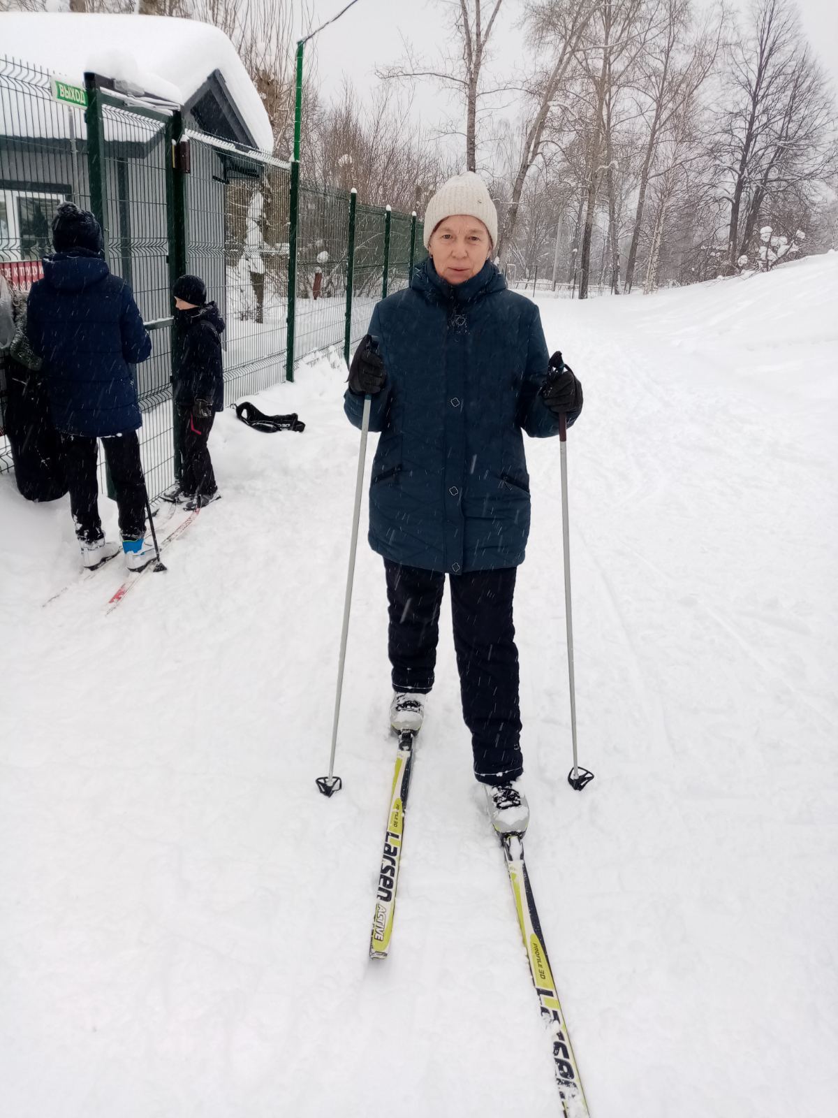 Зацепурина Светлана Леонидовна